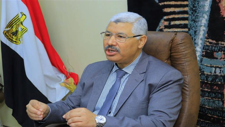 غمري