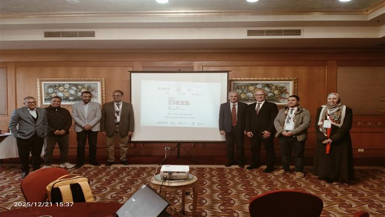 جامعة أسوان