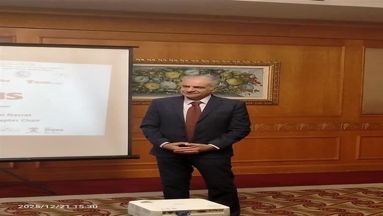 جامعة أسوان