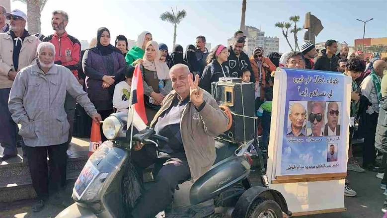 احتفالات محافظة بورسعيد بالعيد القومي