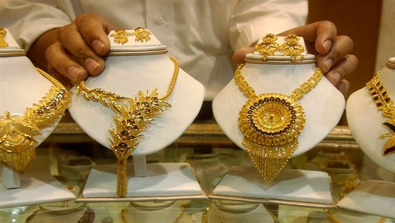 سعر الذهب