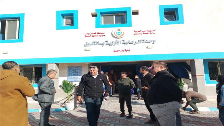 افتتاح 6 وحدات صحية متطورة ببئر العبد تمهيدًا للتأمين الصحي الشامل بشمال سيناء