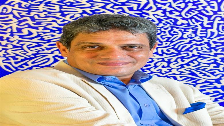 معرض ألف وجه ووجه