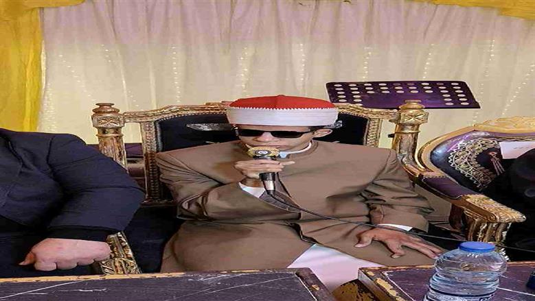 المنوفية