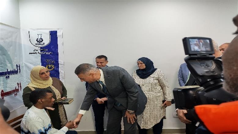 محافظة أسوان 