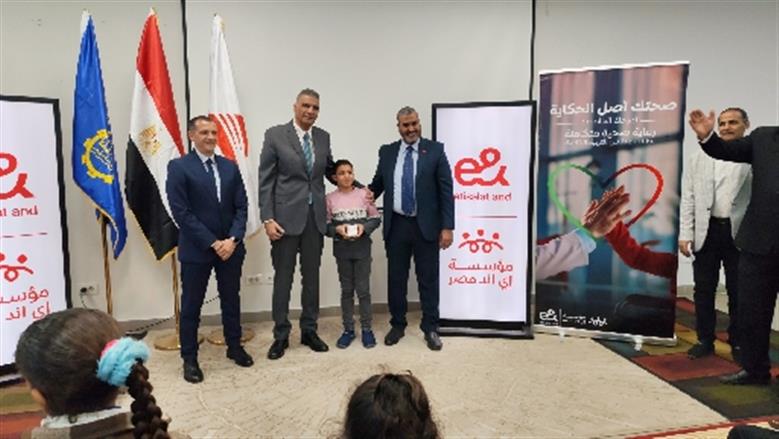 محافظة أسوان 