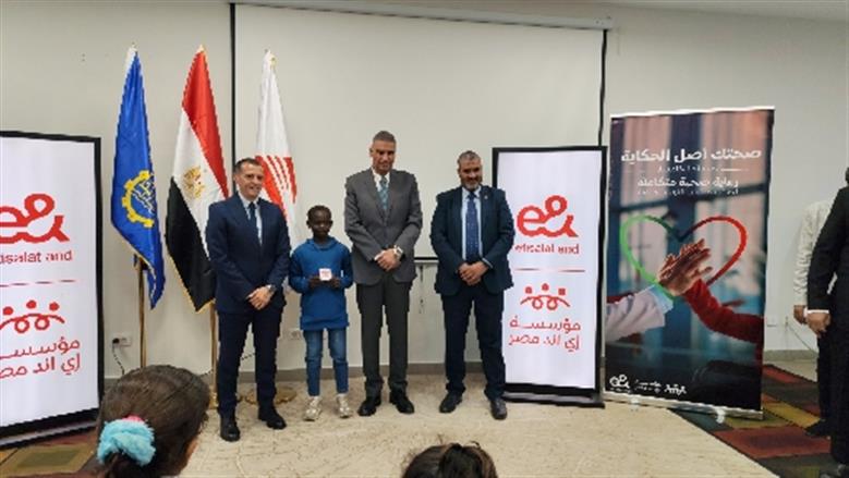 محافظة أسوان 