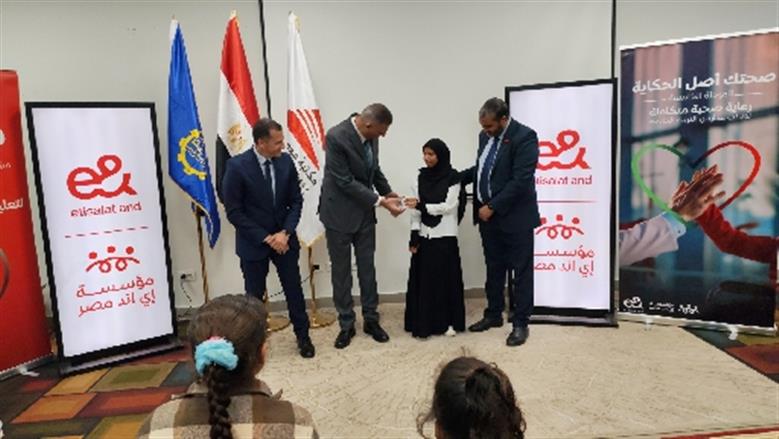 محافظة أسوان 