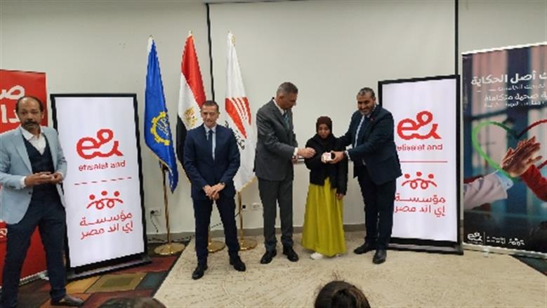 محافظة أسوان 