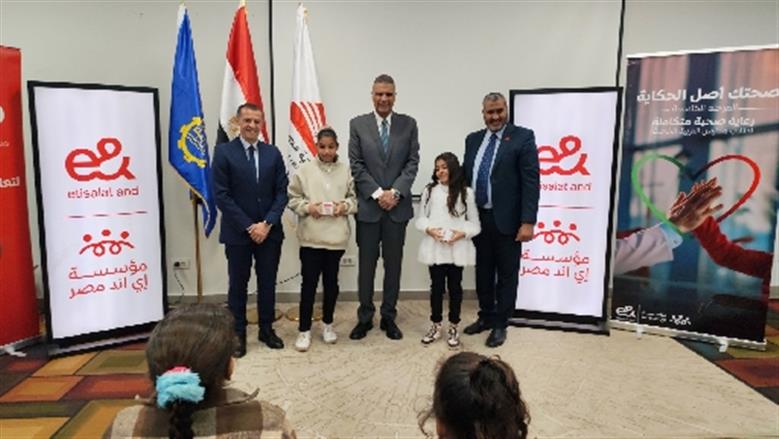 محافظة أسوان 