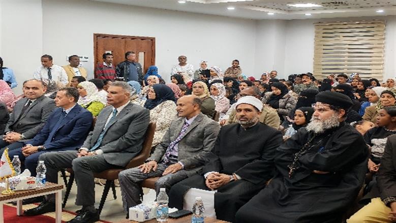 محافظة أسوان 