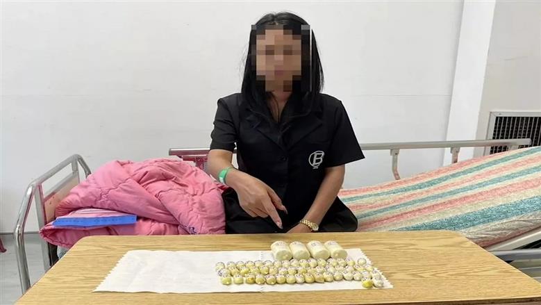 مخدرات داخل الجهاز الهضمي.. كيف اكتشف الأمن التايواني أغرب عملية تهريب؟