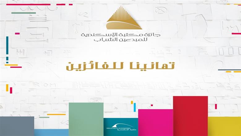 مكتبة