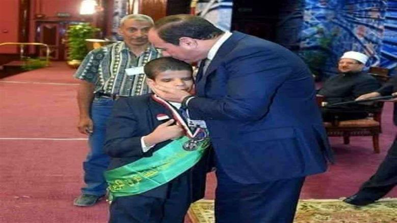 المنوفية