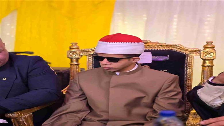 المنوفية
