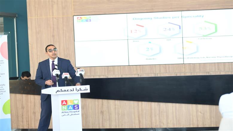 مستشفى الناس تحتفل بإطلاق مركز الأبحاث الإكلينيكية رسميا.. خطوة جديدة نحو التحول لمدينة طبية متكاملة بِتَسَلُّم شهادة اعتماد من مجلس أخلاقيات البحوث الإكلينيكية بحضور مستشار رئيس الجمهورية وممثل الصحة العالمية