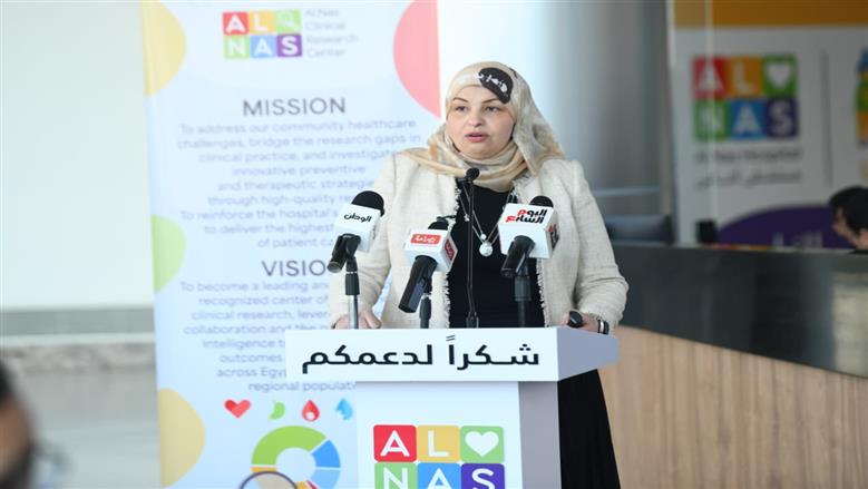 مستشفى الناس تحتفل بإطلاق مركز الأبحاث الإكلينيكية رسميا.. خطوة جديدة نحو التحول لمدينة طبية متكاملة بِتَسَلُّم شهادة اعتماد من مجلس أخلاقيات البحوث الإكلينيكية بحضور مستشار رئيس الجمهورية وممثل الصحة العالمية