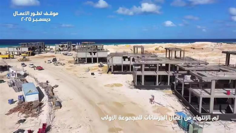 طلعت مصطفى : تقدم أعمال البناء والإنشاءات بمشروع