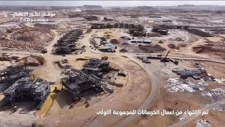 طلعت مصطفى : تقدم أعمال البناء والإنشاءات بمشروع