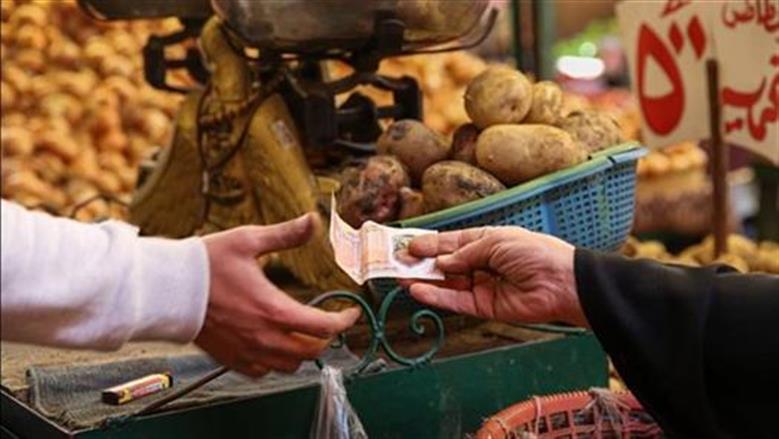 الفائدة