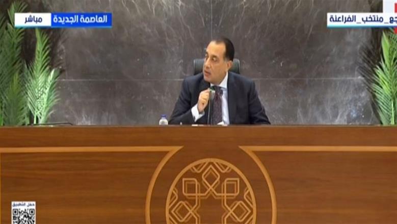 رئيس الوزراء يتابع جهود فض التشابكات المالية بين عدد من الجهات الحكومية