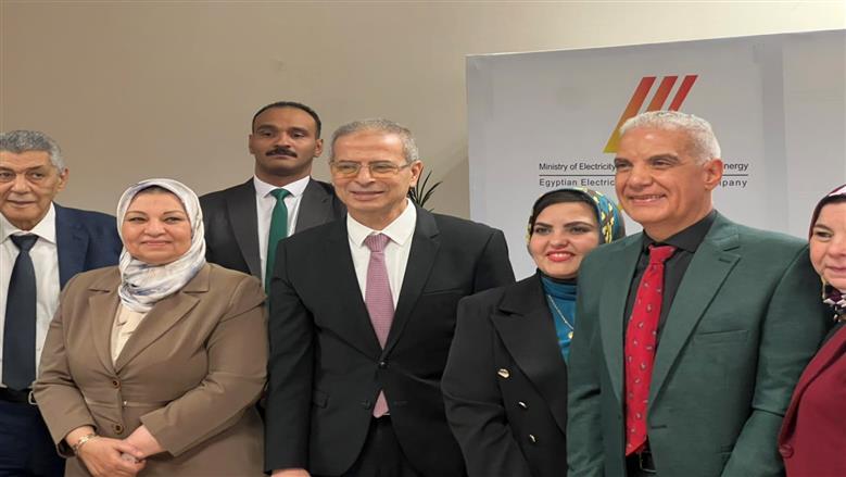 كهرباء