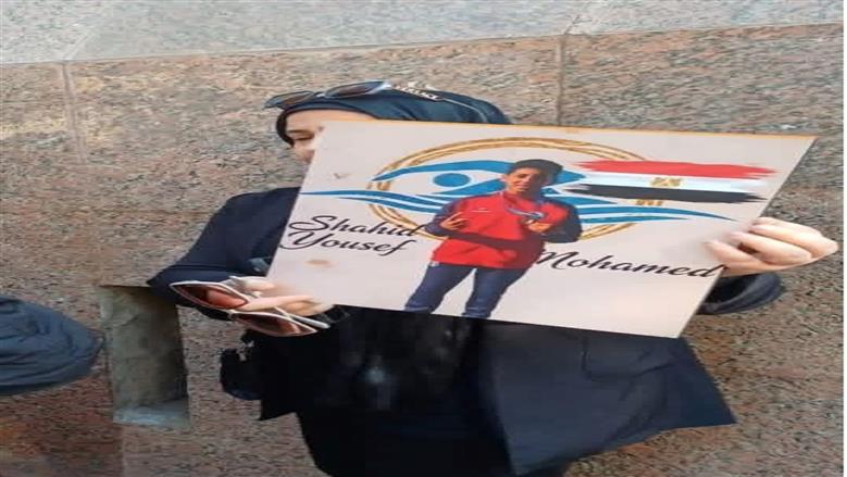 «حاضرا بصورته ووالدته منهارة».. مشاهد من محاكمة المتهمين بقتل السباح يوسف