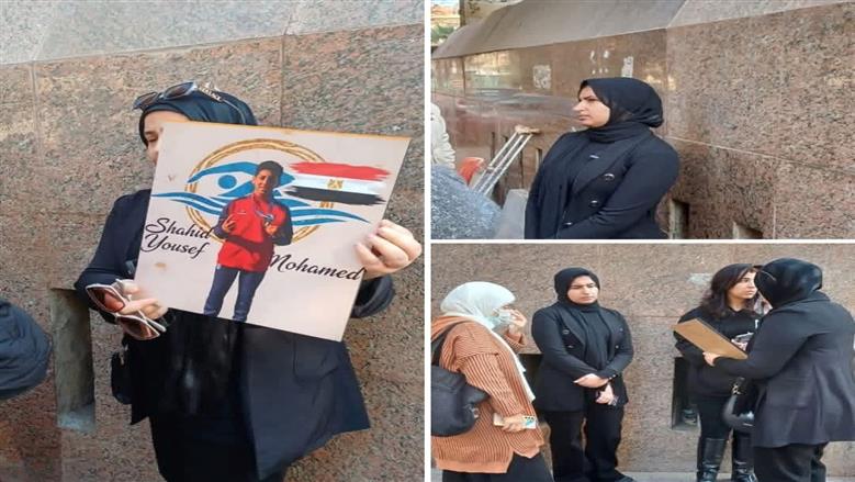السباح يوسف