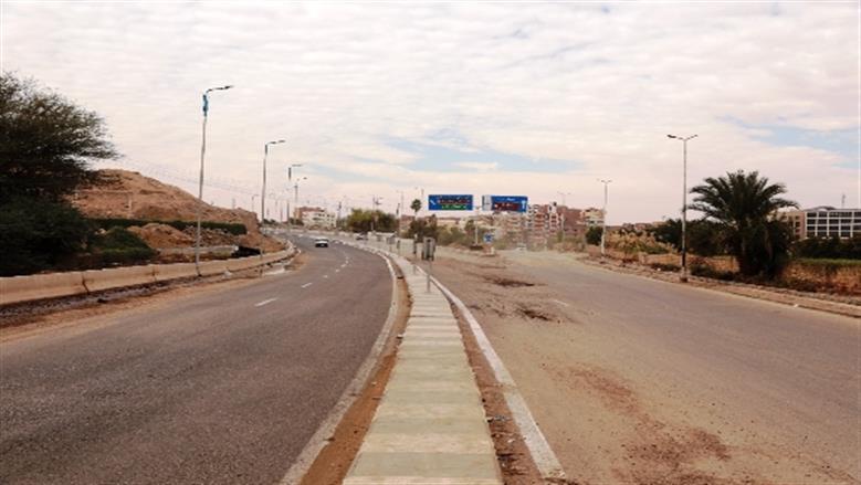 محافظة أسوان