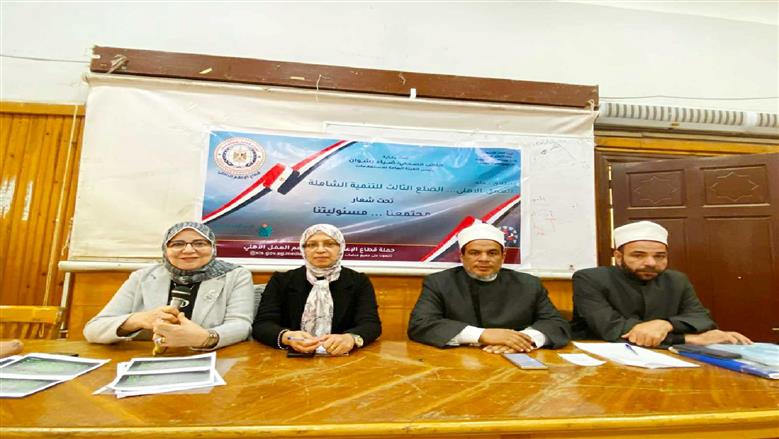 فعاليات مجمع إعلام القليوبية