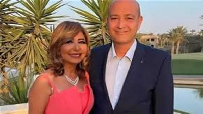 رحلة حب وزواج عمرو أديب ولميس الحديدي.. متى بدأت وكيف انتهت؟