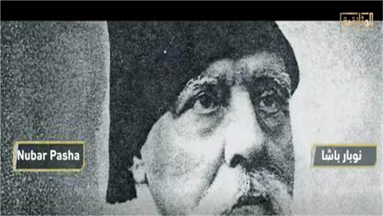 «الوثائقية» تعلن عرض فيلم «الأرمن في مصر» الأحد
