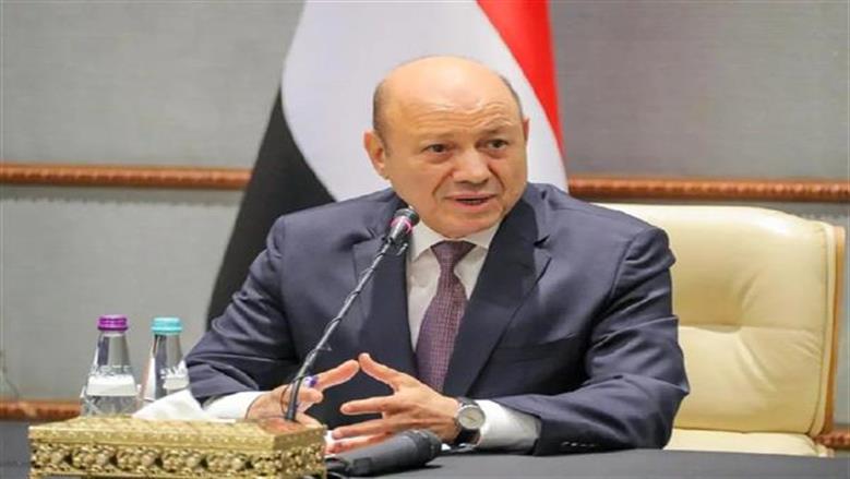 رئيس مجلس القيادة اليمني: تحالف دعم الشرعية استجاب لطلب حماية المدنيين  