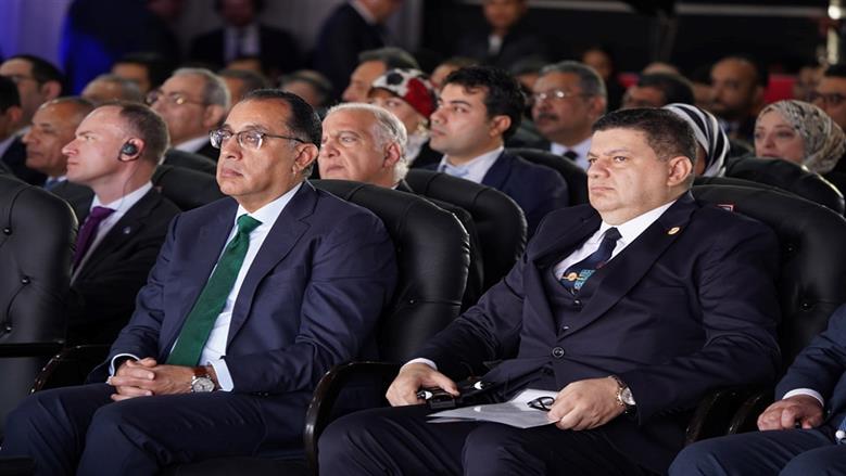 الطاقة