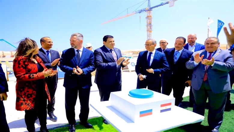 الطاقة