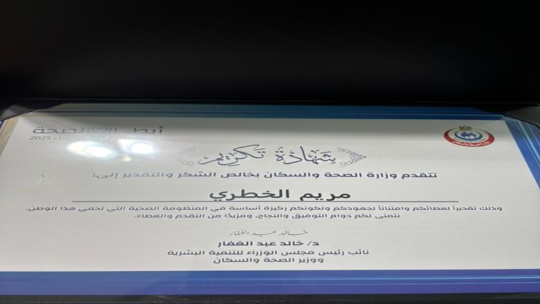 صورة