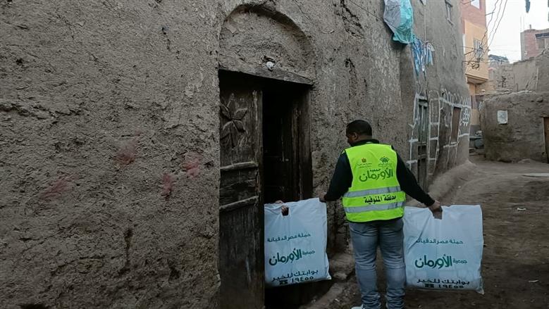 عضو التحالف الوطني تطلق حملة ستر ودفا وإطعام لدعم الأولى بالرعاية في المنوفية