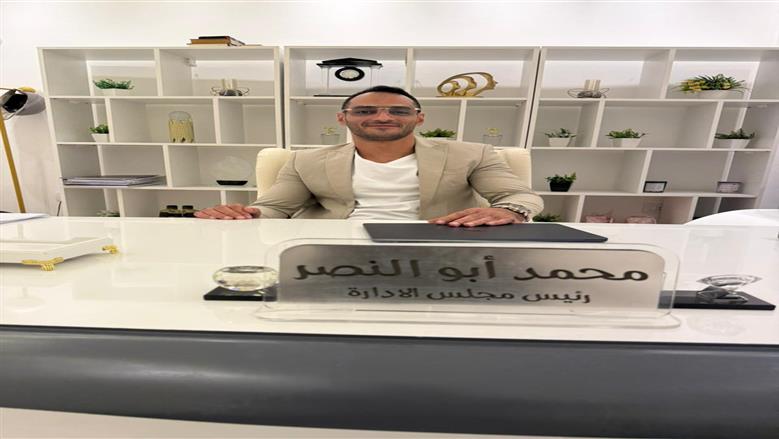 مشروعات الشركة الشرقية للمقاولات