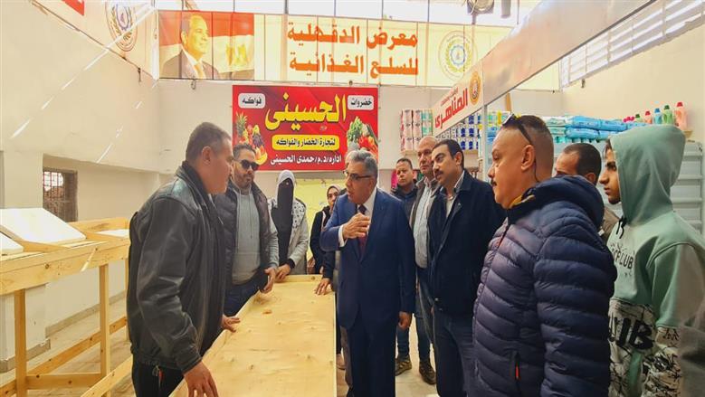 محافظ الدقهلية
