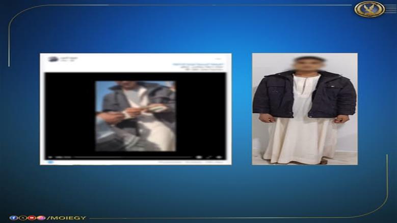 الداخلية تكشف ملابسات فيديو توزيع أموال على الناخبين بدار السلام