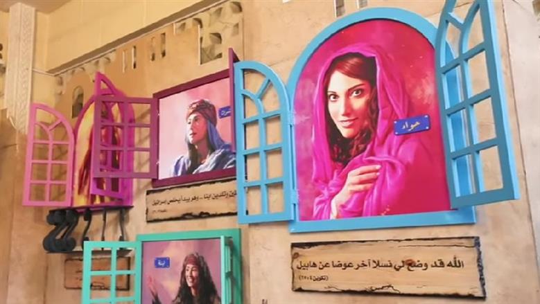 مزود الميلاد في بطريركية الأقباط الأرثوذكس بالإسكندرية