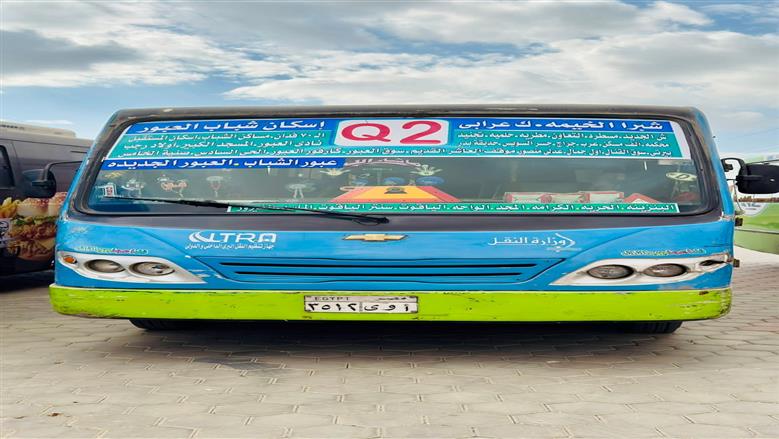 خطوط المواصلات بالعبور الجديدة
