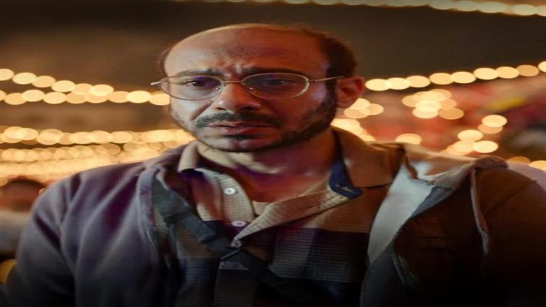 فراج
