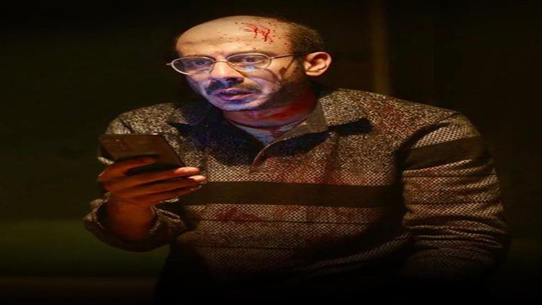 فراج
