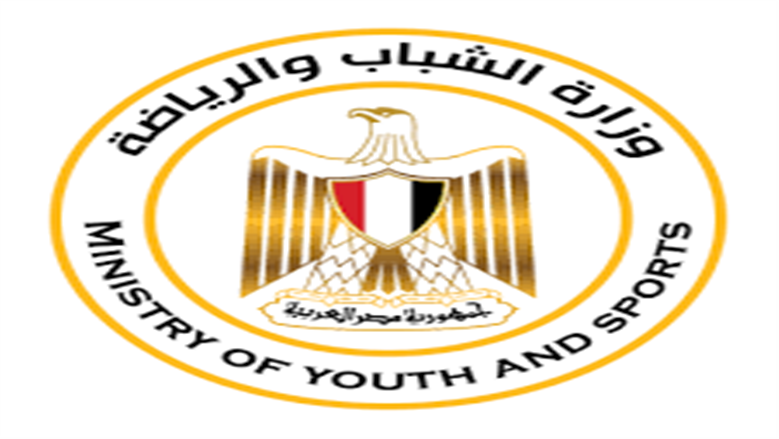 الجريدة الرسمية تنشر قرارا وزاريا بشأن اللائحة المالية لمراكز الشباب