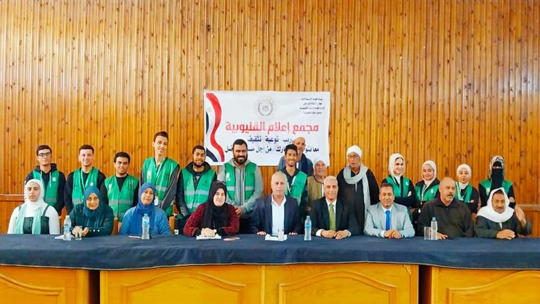 فعاليات مجمع إعلام القليوبية