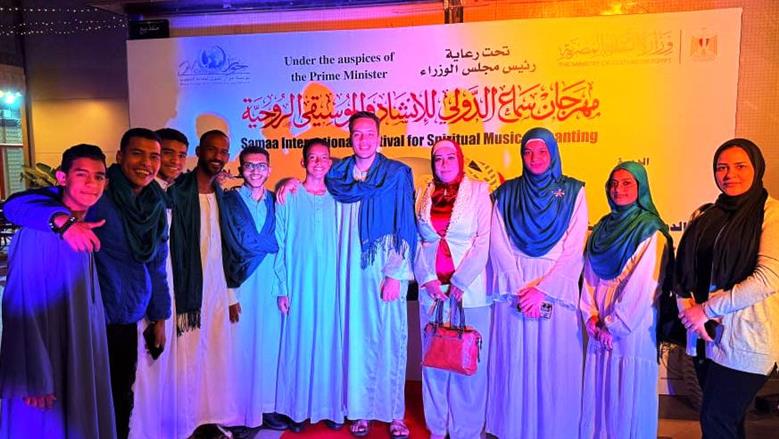 محافظة أسوان