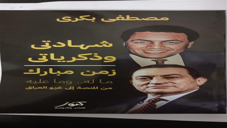 غلاف