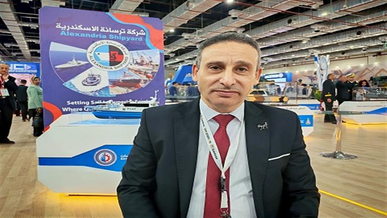 مستشار «ترسانة الإسكندرية»: نصنع أضخم قاطرة في الشرق الأوسط.. وندرس إنتاج فرقاطة مصرية
