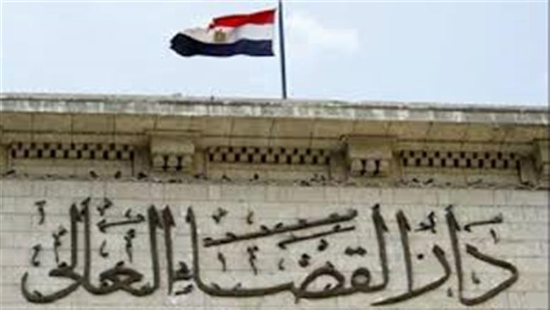 «القضاء الأعلى»: اتخاذ الإجراءات القانونية حيال ما نشر حول وفاة القاضي سمير بدر